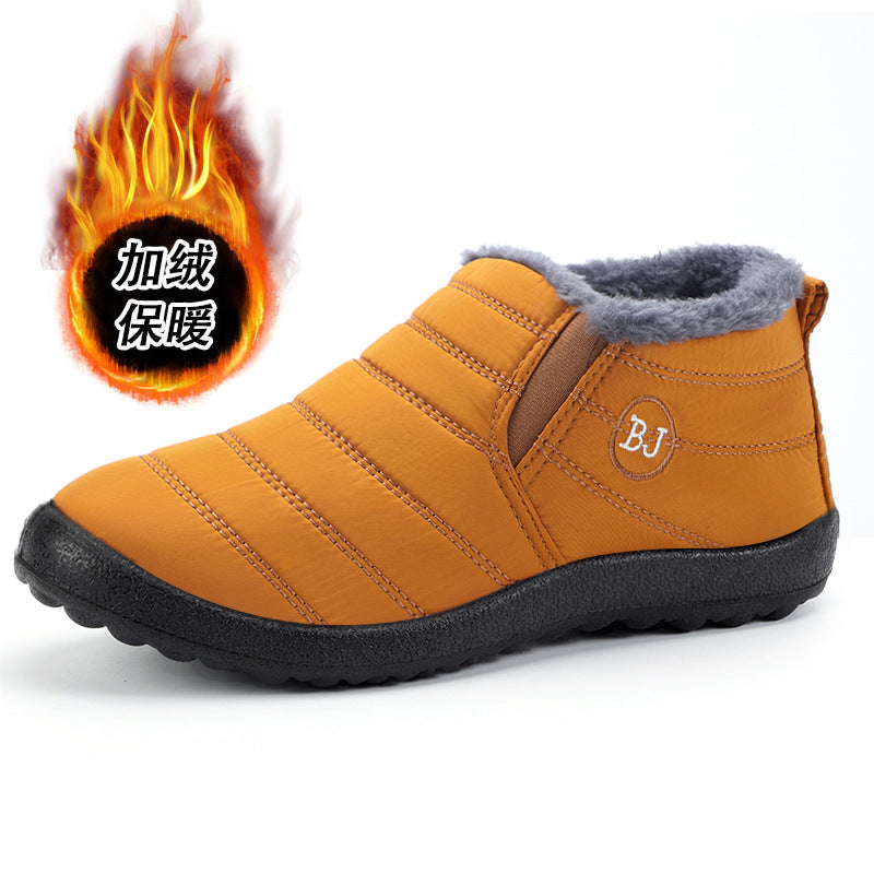 Solenoir™ SpringStep - Winter Barefoot Shoes