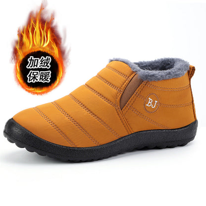 Solenoir™ SpringStep - Winter Barefoot Shoes