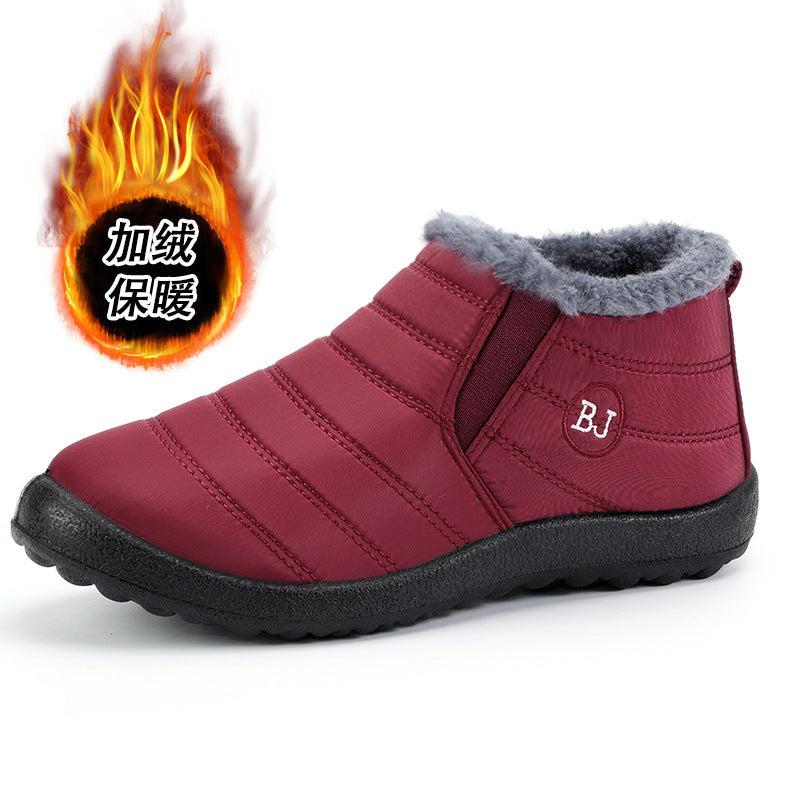 Solenoir™ SpringStep - Winter Barefoot Shoes