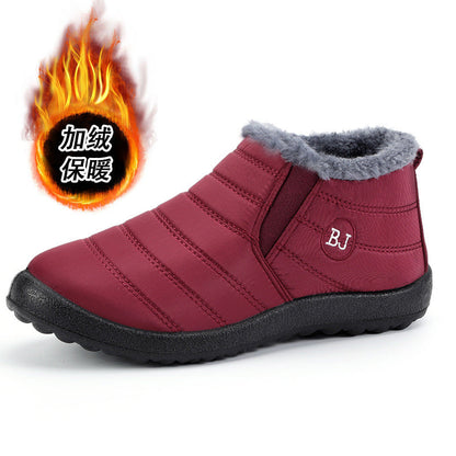 Solenoir™ SpringStep - Winter Barefoot Shoes