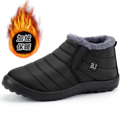 Solenoir™ SpringStep - Winter Barefoot Shoes