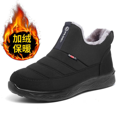 Solenoir™ Swift - Winter Barefoot Shoes
