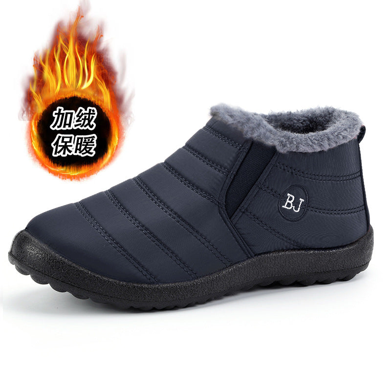 Solenoir™ SpringStep - Winter Barefoot Shoes